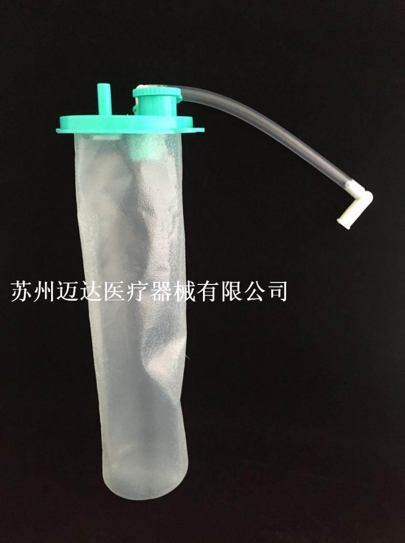 一次性使用負壓吸引袋