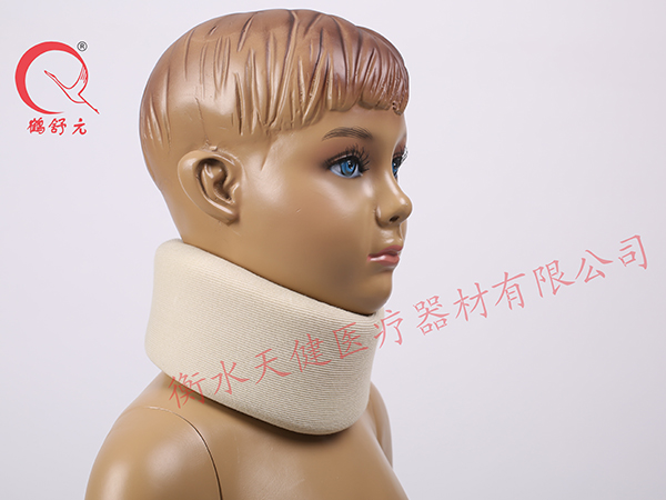 鶴舒元牌海綿圍領