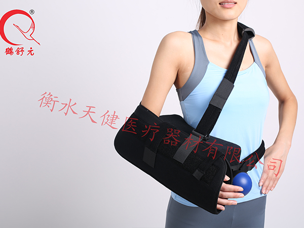 肩外展枕（肱骨外展固定器）