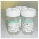 液基細胞保存液