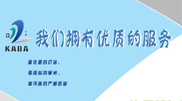 標頭