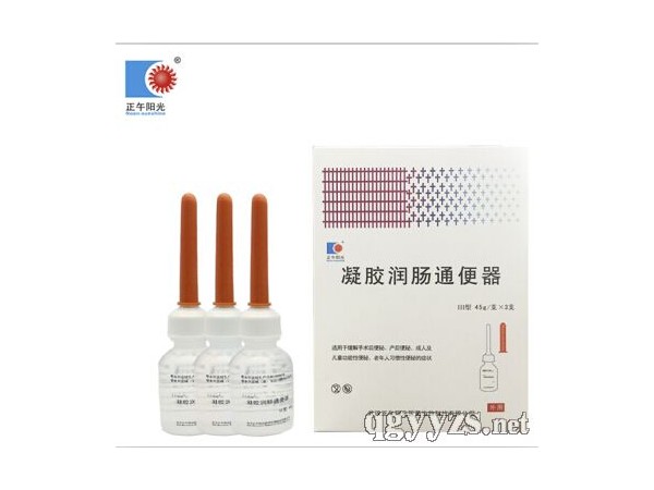 潤腸通便凝膠