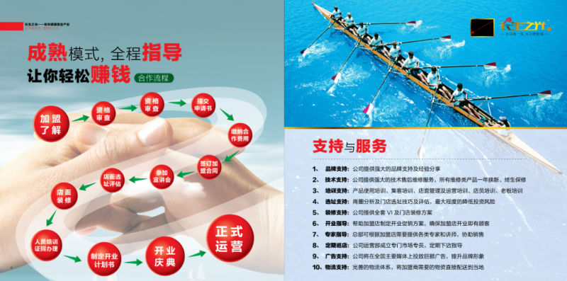 微信截圖_20160328103501