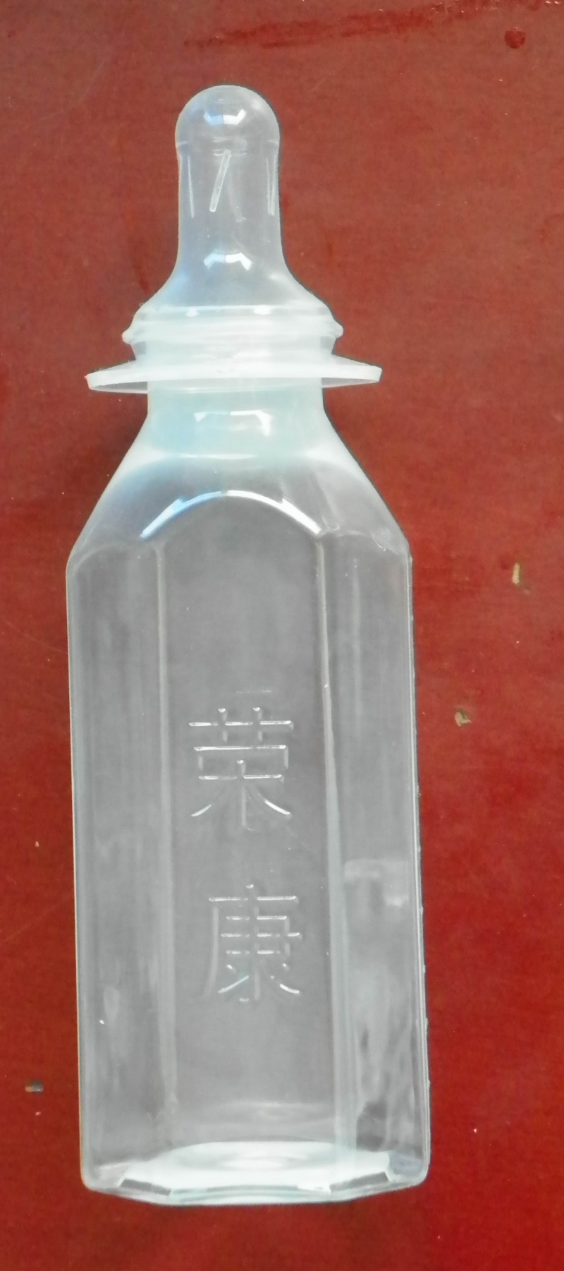 新生兒科、新產(chǎn)品（一次性奶瓶）全國招商