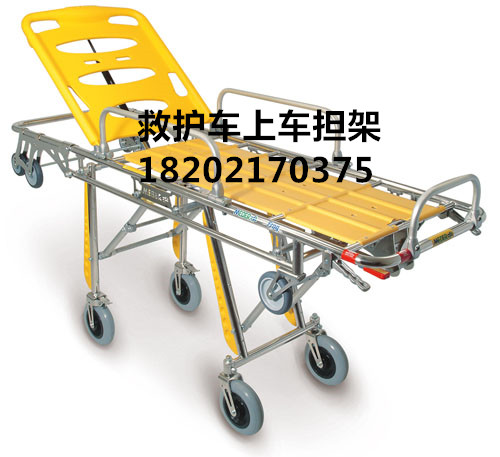 意大利MEBER（米博）上車擔(dān)架