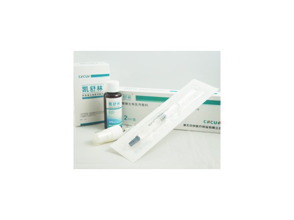 傷口護(hù)理敷料 手術(shù)縫合傷口使用產(chǎn)品  愈合速度高于同類50%