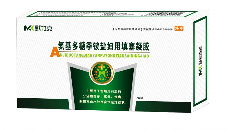 婦科凝膠