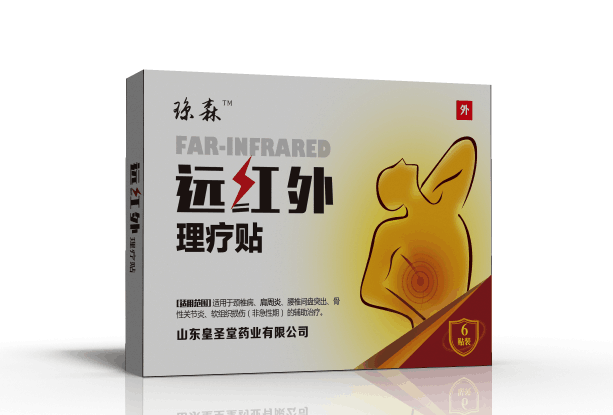 臨床醫(yī)用低值耗材|骨科敷料|婦科敷料