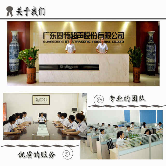 公司（前臺(tái)，辦公室）_副本_副本
