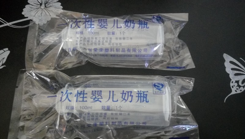 新款搶購(gòu)，新生兒一次性奶瓶，廠家直銷(xiāo)，廣招代理