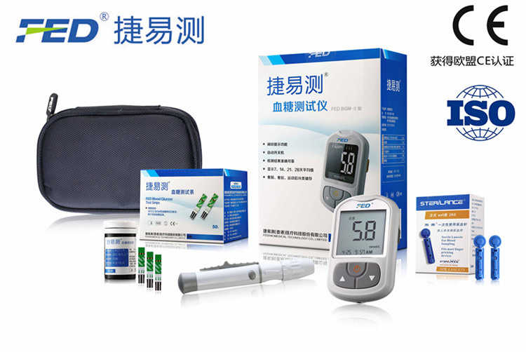 捷易測血糖儀Ⅱ型