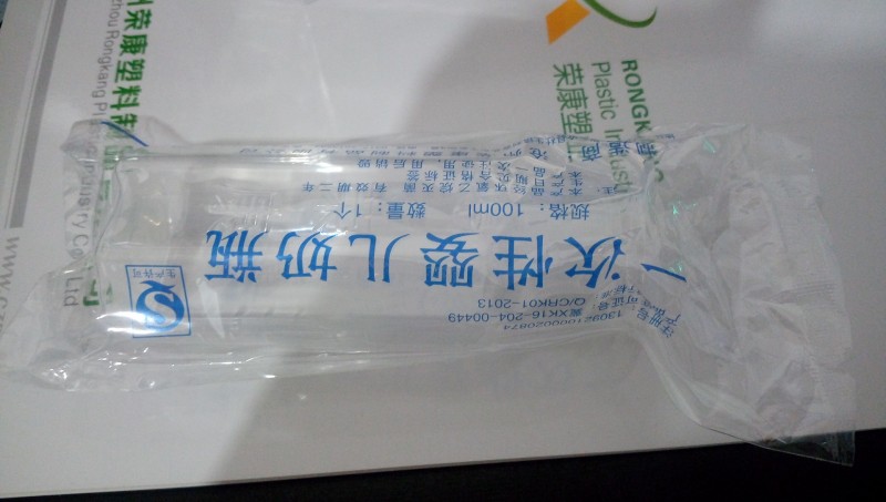 一次性奶瓶，新生兒科、新品，利潤高，各地區(qū)找代理