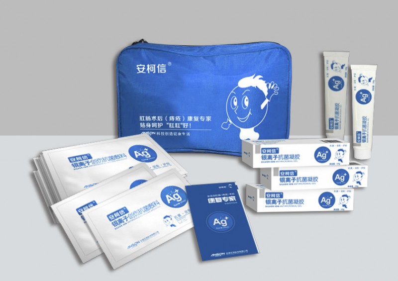 肛腸護(hù)理包