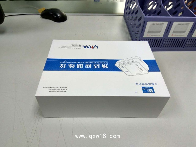 遠程缺血預(yù)適應(yīng)訓(xùn)練儀