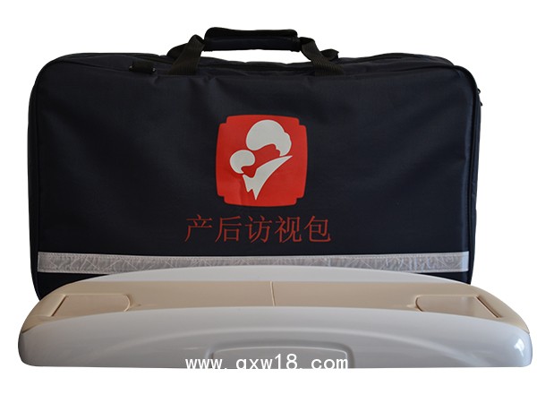 新生兒訪(fǎng)視包，產(chǎn)后訪(fǎng)視包