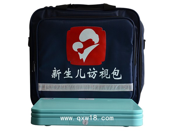 新生兒訪(fǎng)視包，產(chǎn)后訪(fǎng)視包