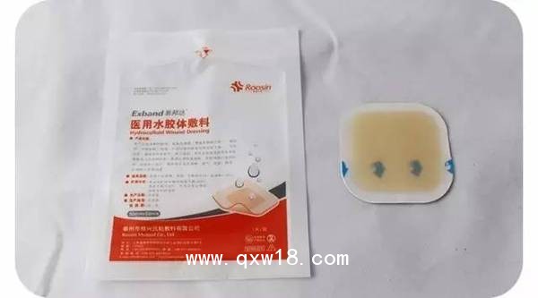 榕泰舒水膠體敷料 人工皮膚護(hù)理 防水 抗菌促進(jìn)傷口愈合