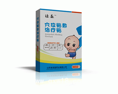 臨床兒科耗材|咳喘貼代理