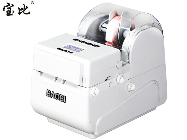 RFID標(biāo)簽打印機BB707S HF