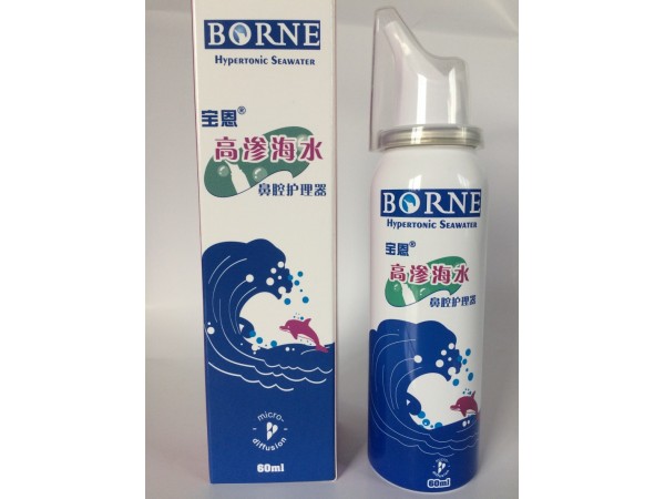 高滲海水鼻腔護理器