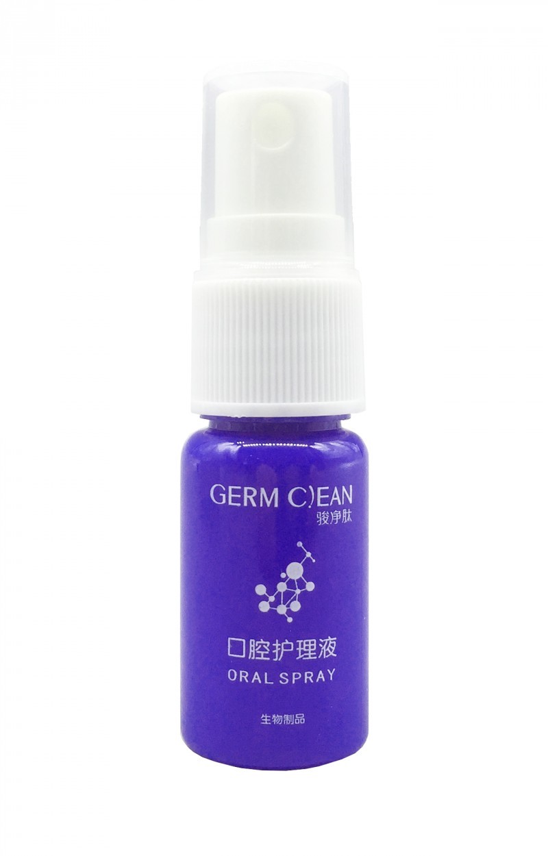駿凈肽口腔護理液