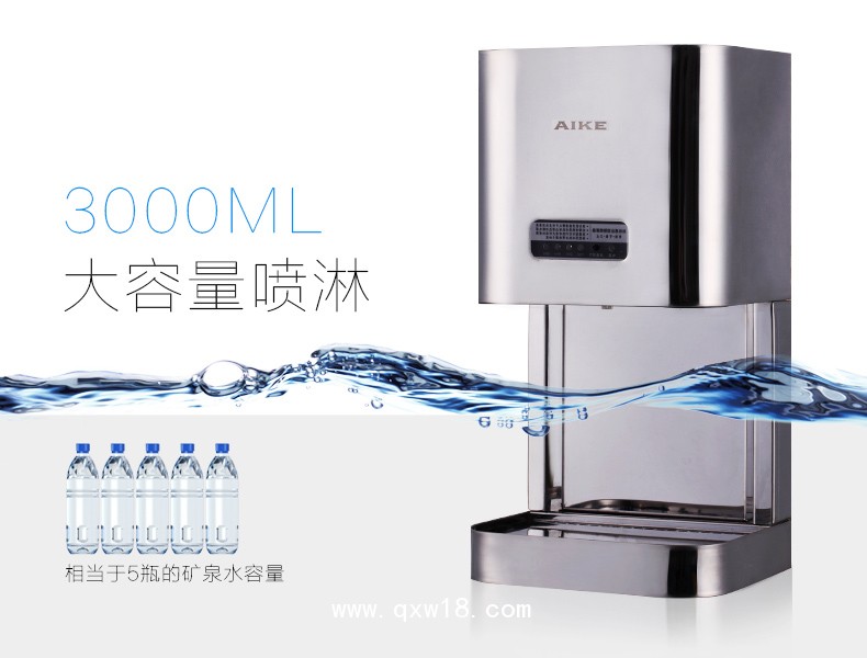 AIKE艾克感應(yīng)手消毒器 大容量消毒機AK3137圖片十一