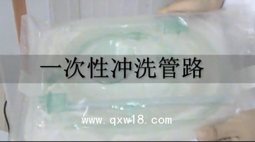 盈諾醫(yī)用沖洗機(jī)