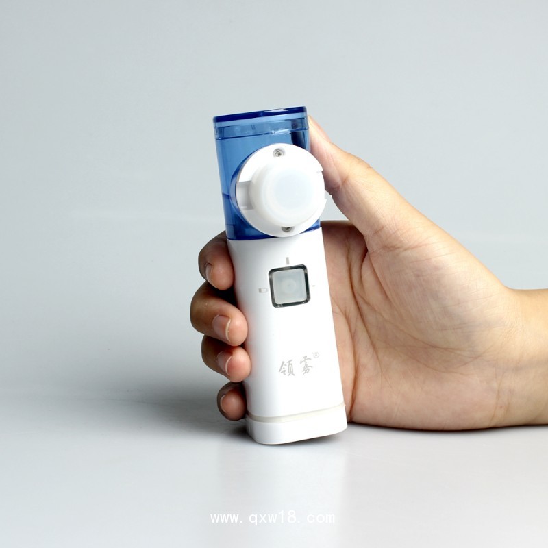 家用霧化器