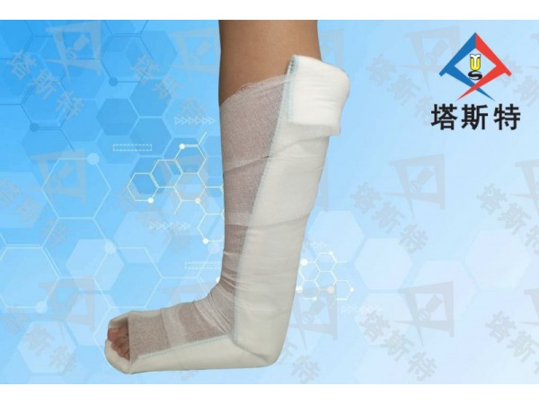 塔斯特新型外固定骨科耗材--高分子夾板