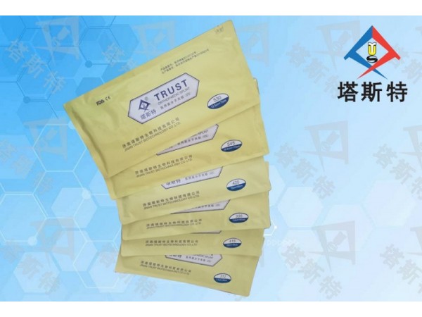 塔斯特醫(yī)用高分子夾板 型號齊全，性價比高，更易塑形