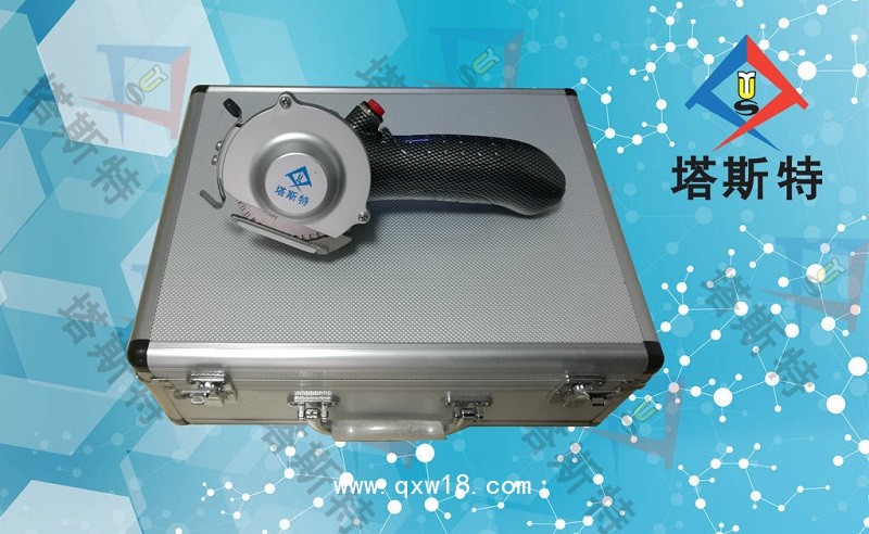 塔斯特新型電動石膏鋸，安全高效 快捷