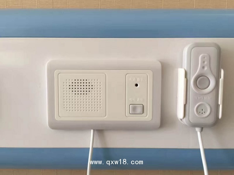 病房呼叫器分機