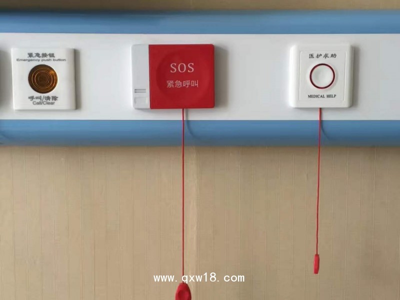 病房呼叫器分機