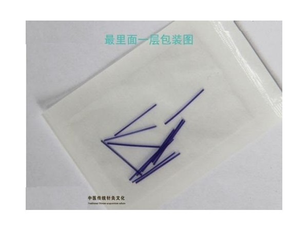 穴位埋線，中醫(yī)埋線，減肥埋線