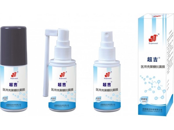 超吉?殼聚糖抗菌膜