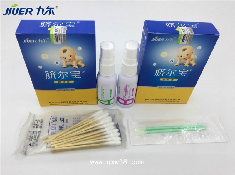 新生兒臍帶擦試器，新生兒臍帶消毒護理器 臍爾寶