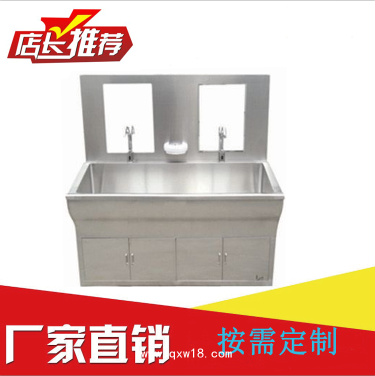 不銹鋼工程 膝控式不銹鋼水池 不銹鋼定制加工