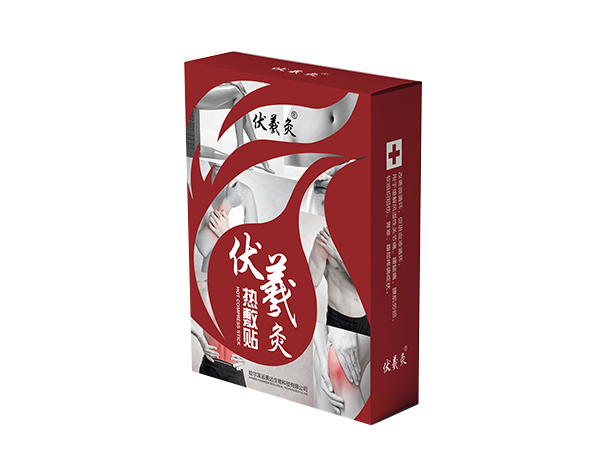 熱敷貼