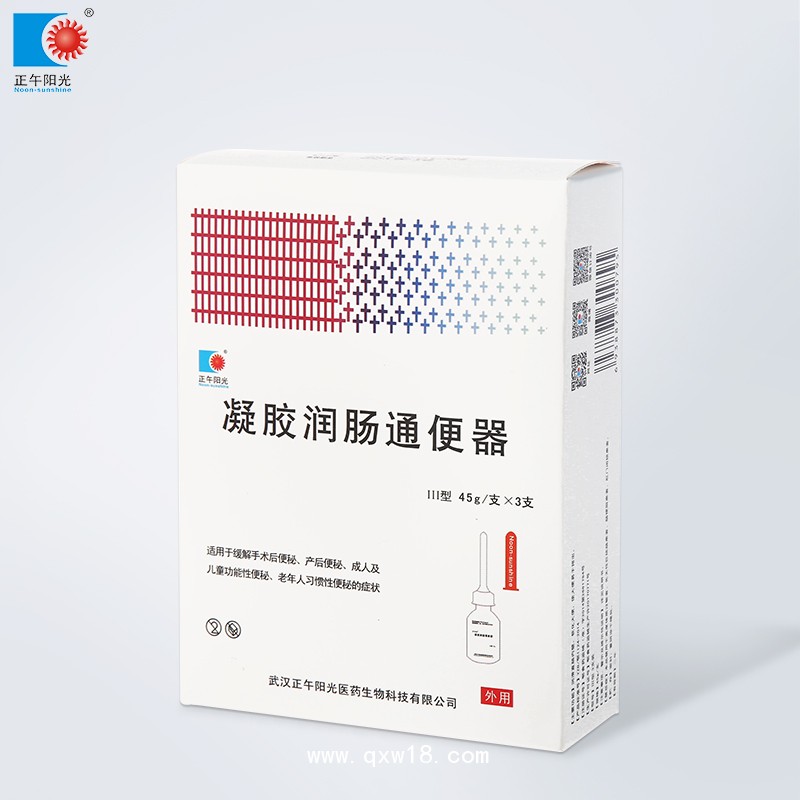 潤(rùn)腸通便凝膠