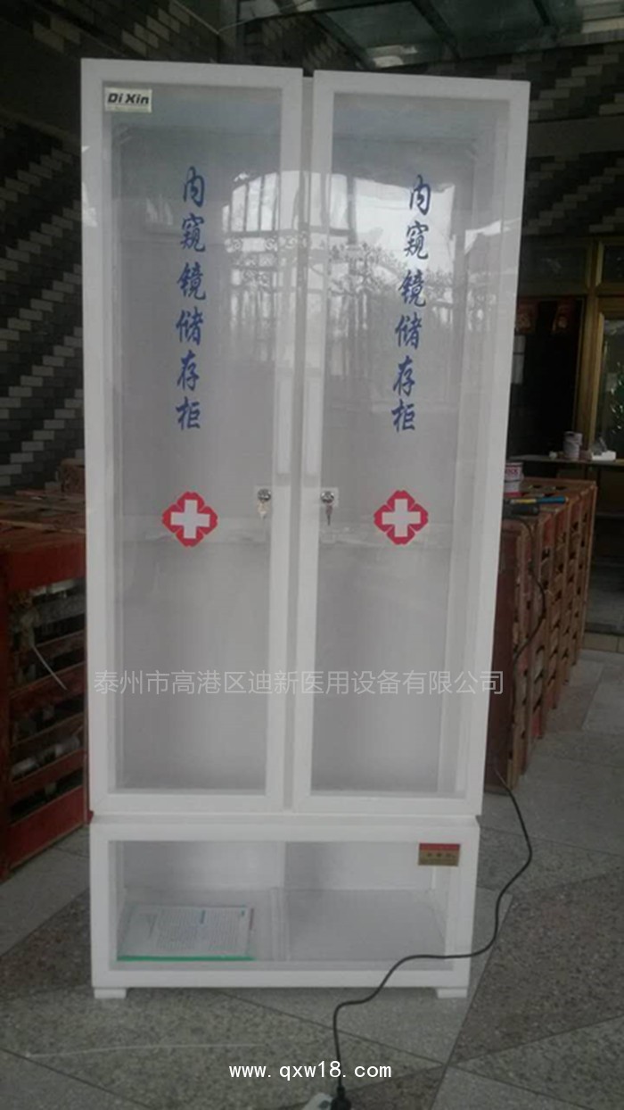 迪新直銷(xiāo)有機(jī)玻璃內(nèi)窺鏡儲(chǔ)存柜（單門(mén)/雙門(mén)）