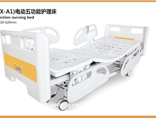 遠(yuǎn)達(dá)電動(dòng)護(hù)理病床