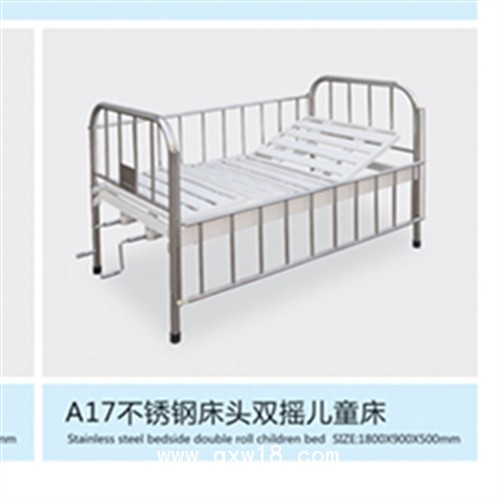 直銷電動(dòng)護(hù)理病床 重癥病人監(jiān)護(hù)床