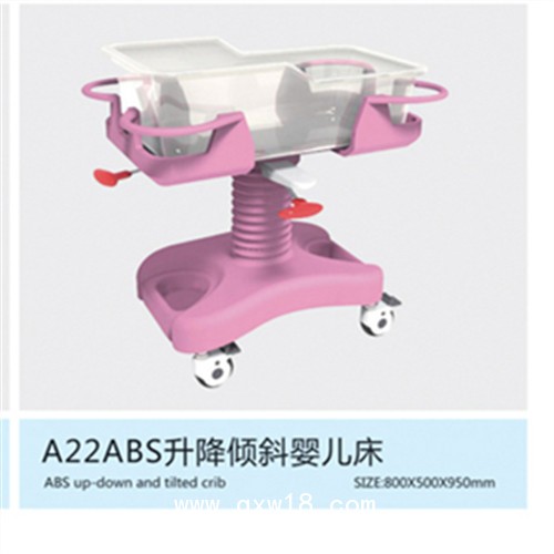 婦產(chǎn)科婦科檢查床型號(hào)