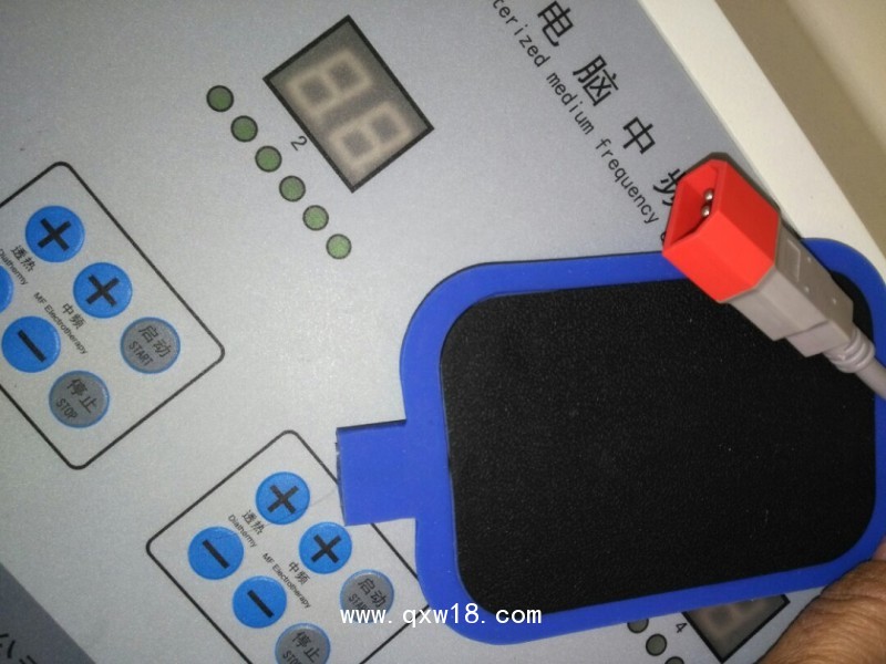 開(kāi)推拿加盟店用離子導(dǎo)入治療儀