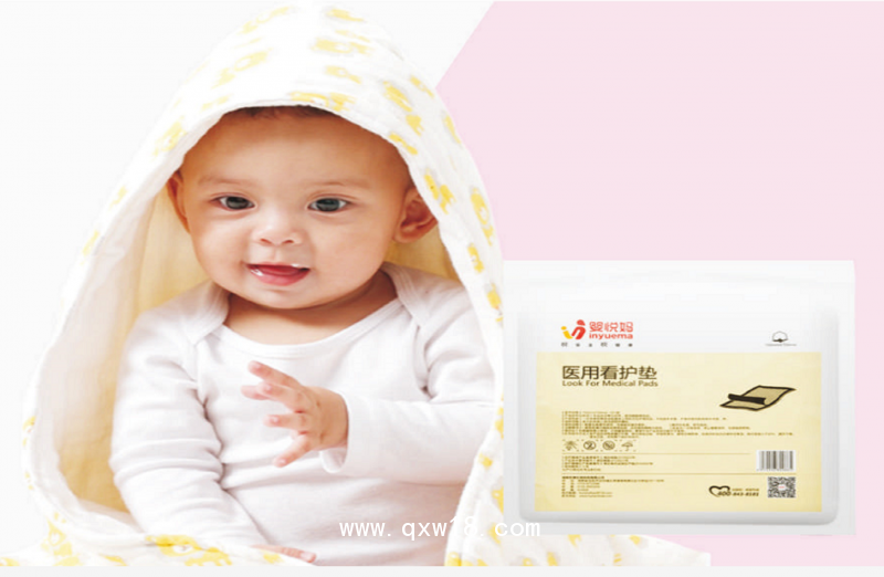 醫(yī)用看護(hù)墊-接?jì)虢硇?>
            <div   id=