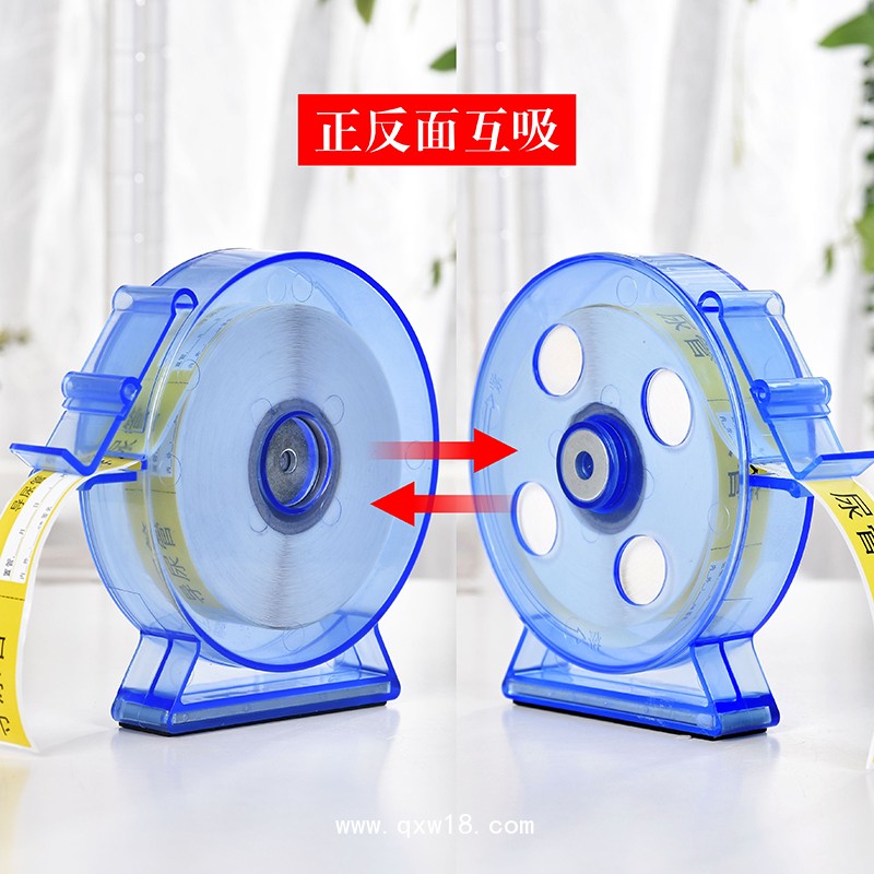 醫(yī)用護(hù)理標(biāo)簽標(biāo)識盒 標(biāo)簽架 醫(yī)用護(hù)理盒 標(biāo)識架  塑料盒