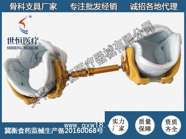 世恒醫(yī)療 固定支具  兒童髖關(guān)節(jié)外展支具康復(fù)護具