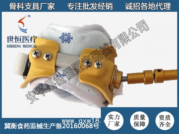 世恒醫(yī)療 固定支具  兒童髖關(guān)節(jié)外展支具康復(fù)護具