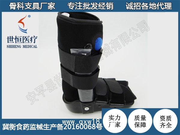 可調(diào)踝足支具
