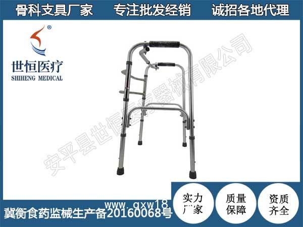 助行器